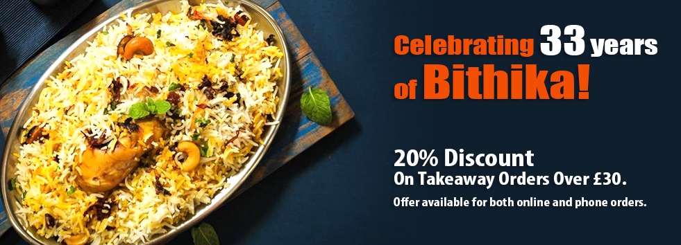 bithika indian takeaway 33 years celebration.jpg